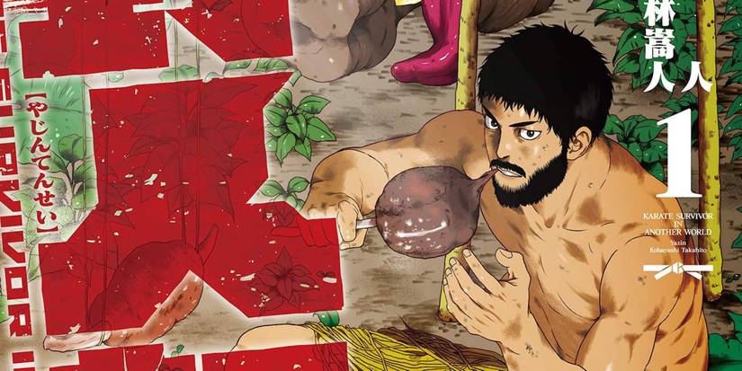 Karate Survivor in Another World Manga