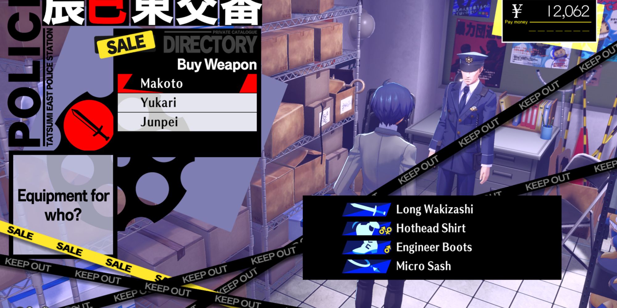 A shop in Persona 3 Reload