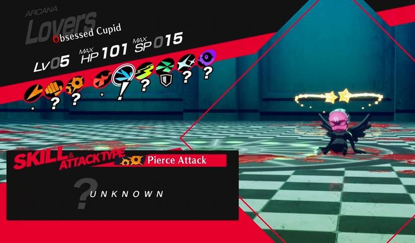 affinity info obsessed cupid p3r