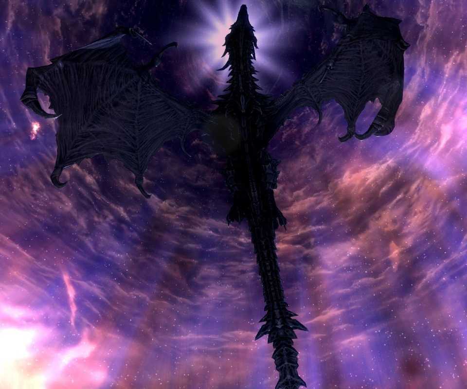 Skyrim: Alduin