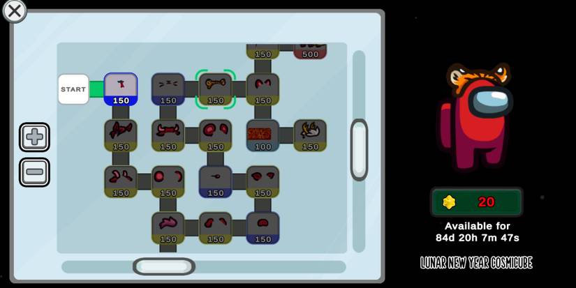 lunar new year cosmicube cosmetic unlockables