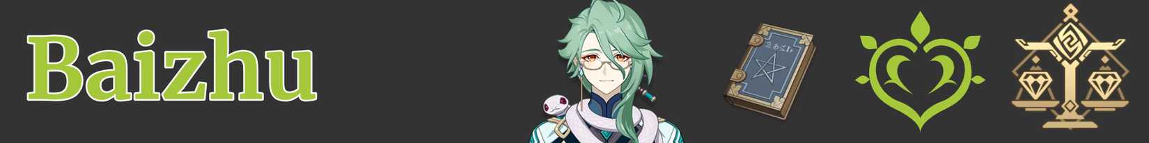 a narrow image strip representing baizhu's weapon, element, and region - catalyst dendro liyue