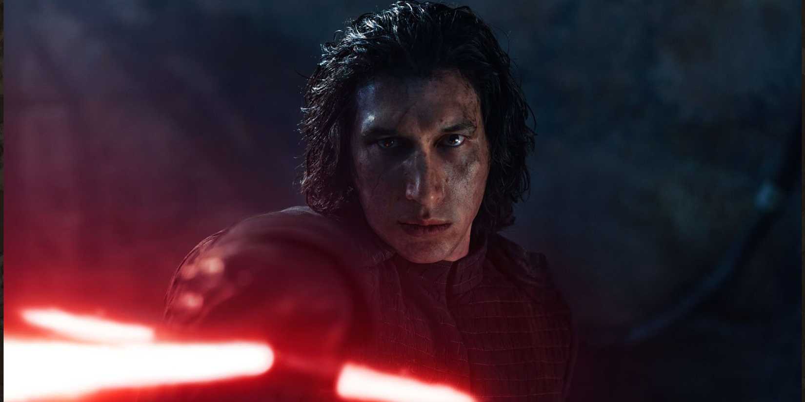 Ben Solo