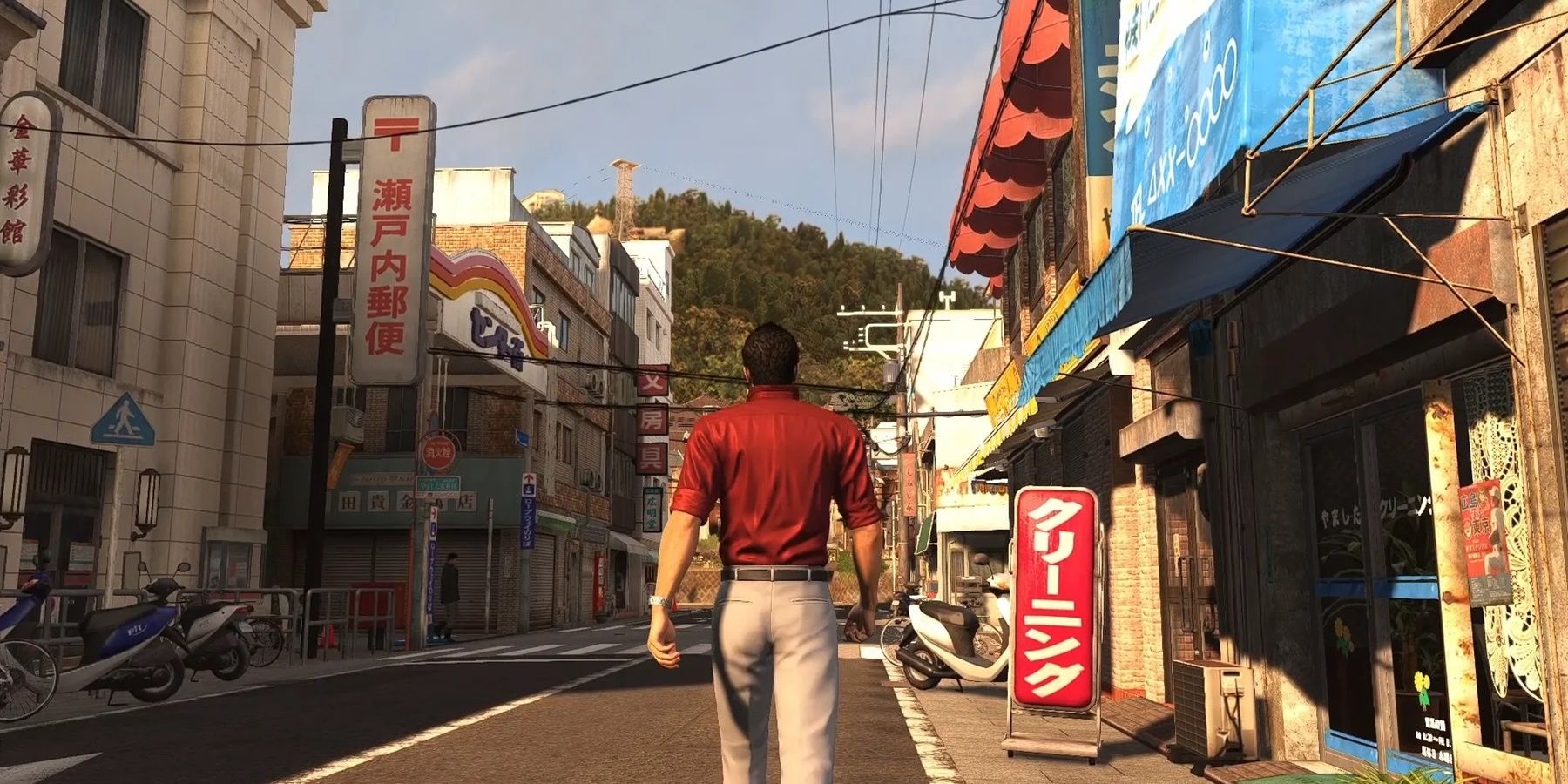 Best Yakuza Cities- Onomichi