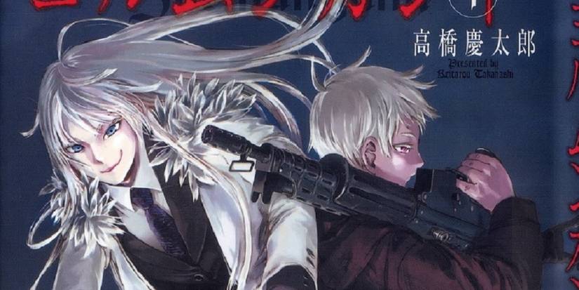 both main characters of Jormungand on the cover of the manga.