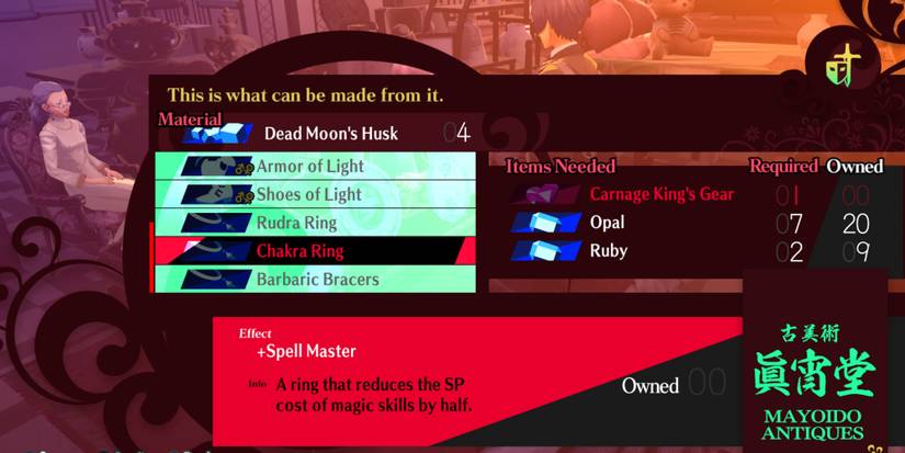 Chakra Ring accessory in Persona 3 Reload