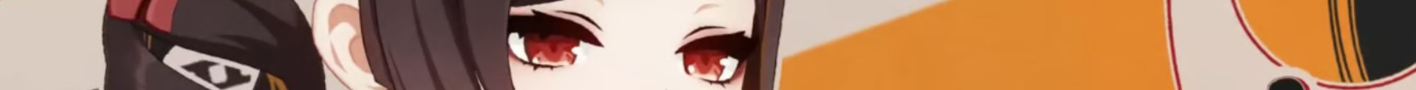 a narrow image strip of chiori's eyes - genshin impact