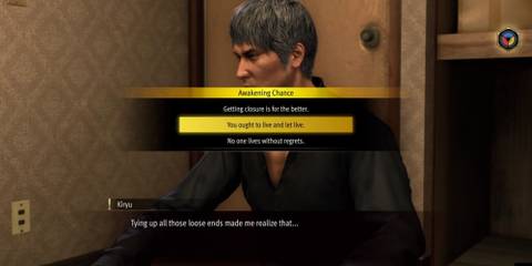 Choice 2 in Memories of Hamako in Infinite Wealth