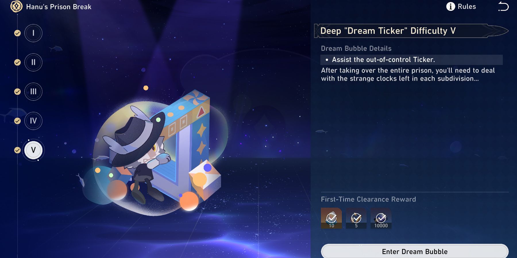 deep dream ticker event honkai star rail