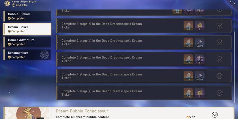 deep dream ticker event rewards honkai star rail