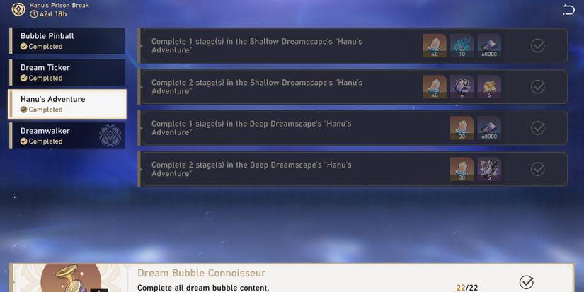 deep hanu adventure difficulty event rewards in honkai star rail