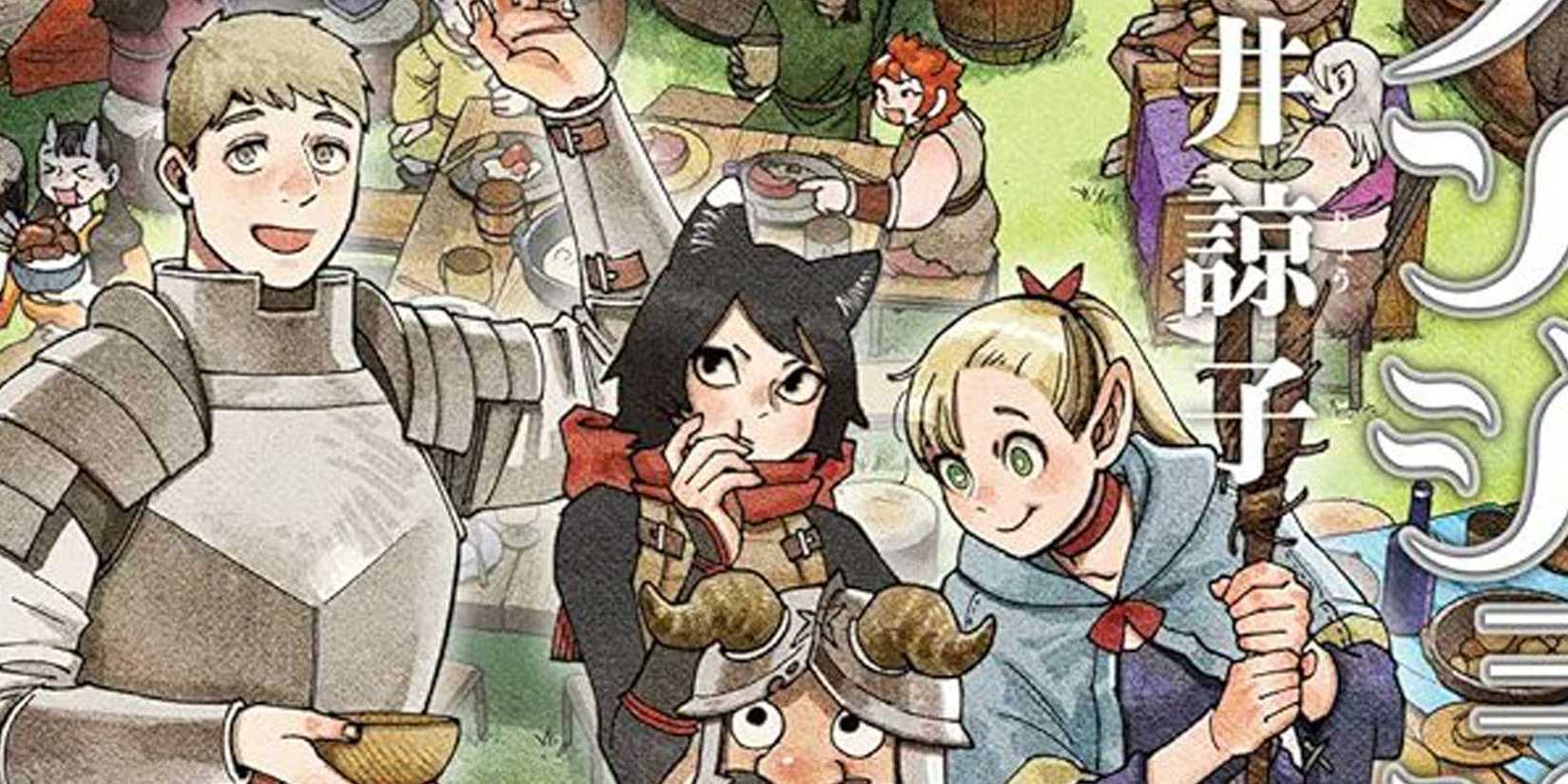 Delicious in Dungeon’s Manga Has Already Concluded