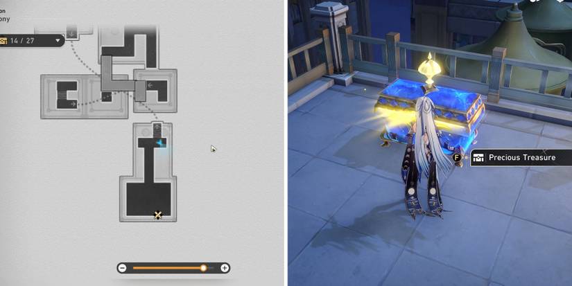 dream edge chest 21 location in honkai star rail