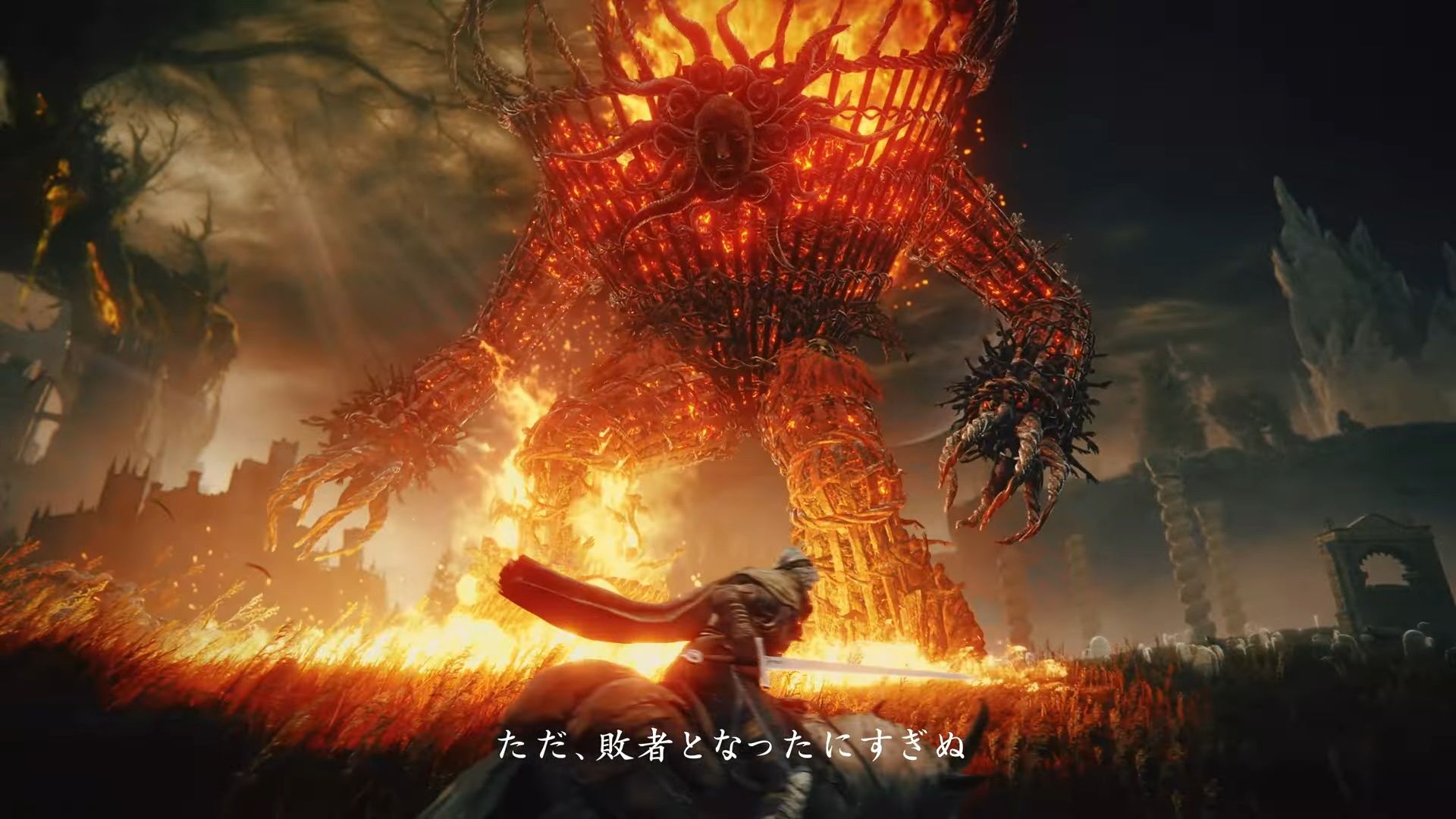 Elden Ring DLC Trailer Reveals New Enemies, Release Date, and More