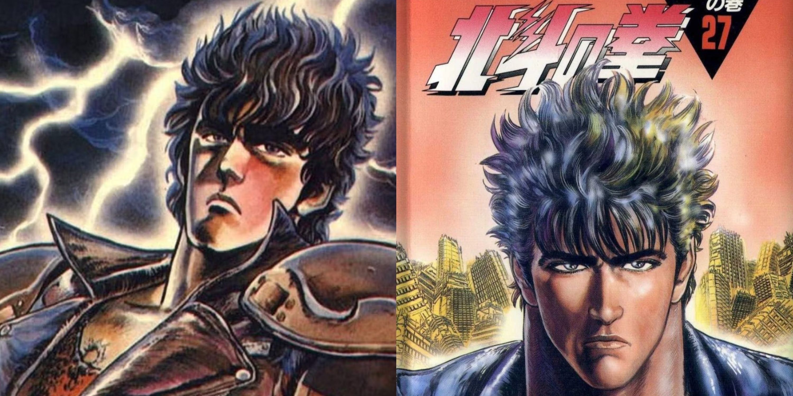 Fist Of The North Star Manga Kenshiro