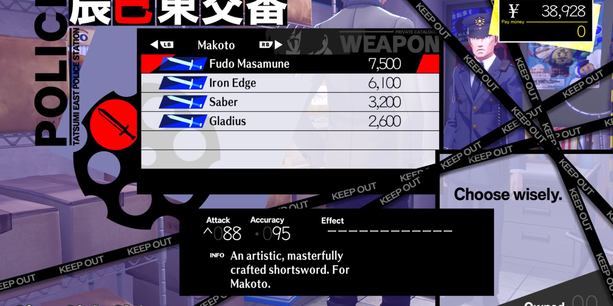 Fudo Masamune weapon in Persona 3 Reload