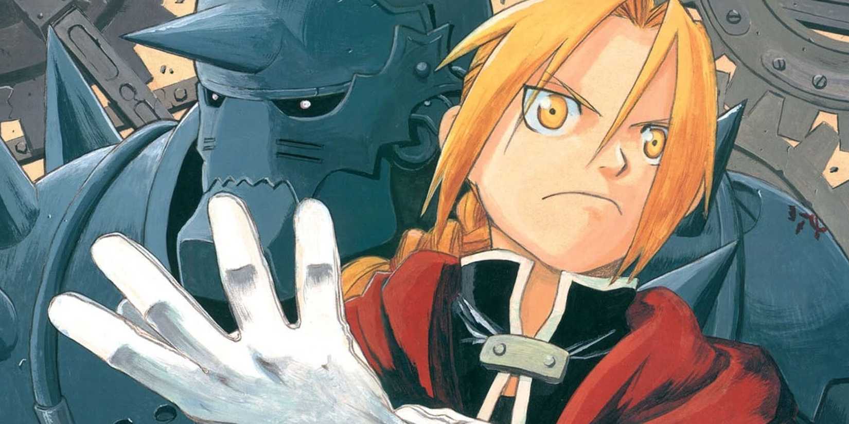 Fullmetal Alchemist