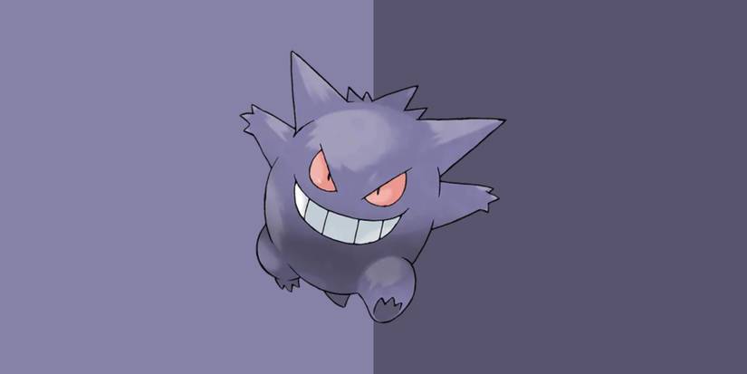 Gengar-pokemon-go