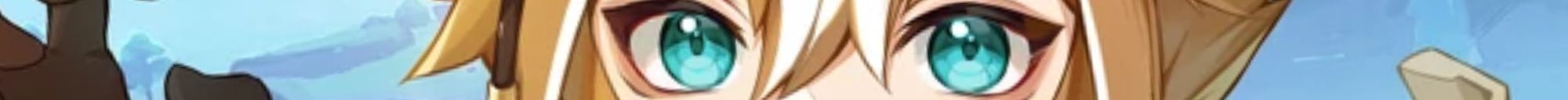 a narrow image strip of gorou's eyes - genshin impact