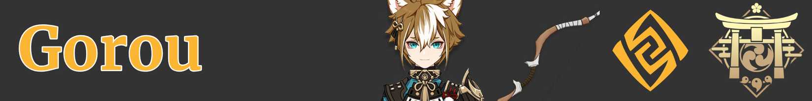 a narrow image strip with icons representing gorou's weapon, element, and region - bow geo inazuma - genshin impact