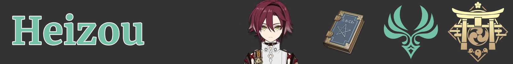 an image header of heizou's weapon, element, and region - catalyst, anemo, and inazuma - genshin impact