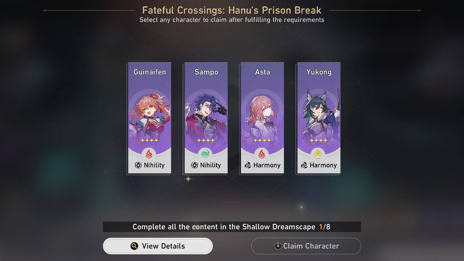 honkai star rail fateful crossings in hanu prison break event