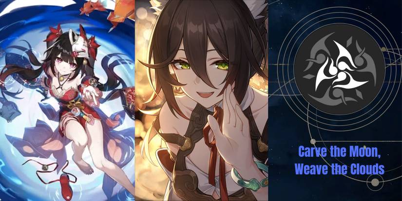 Honkai_ Star Rail – Sparkle and Carve the Moon, Weave the Clouds