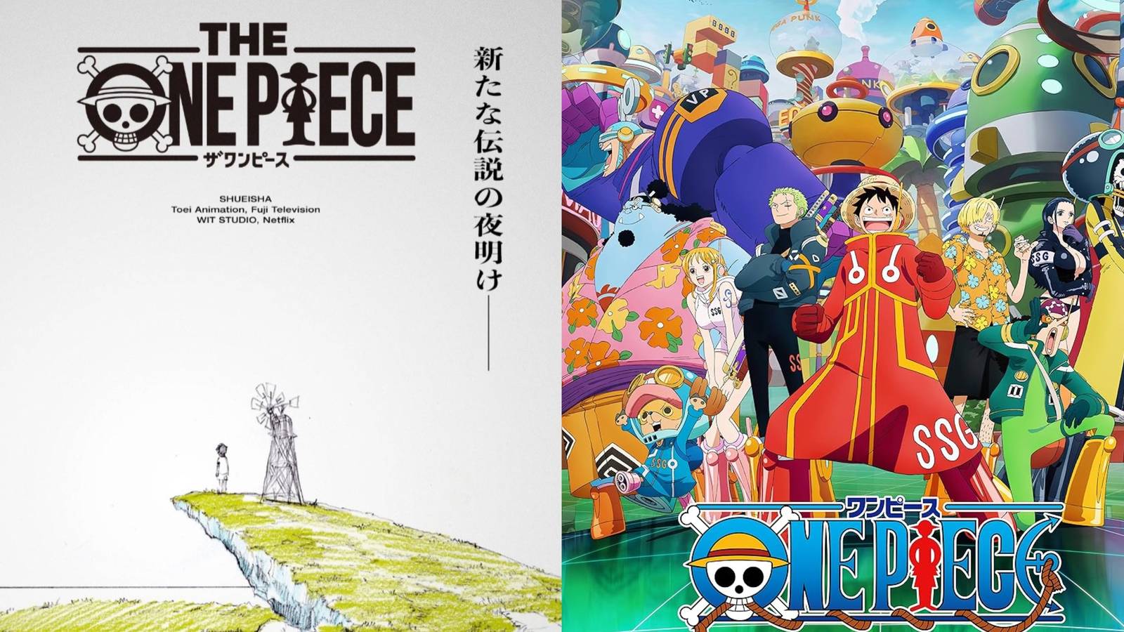 How Long Should The One Piece Remake By WIT Studio Be - Featured
