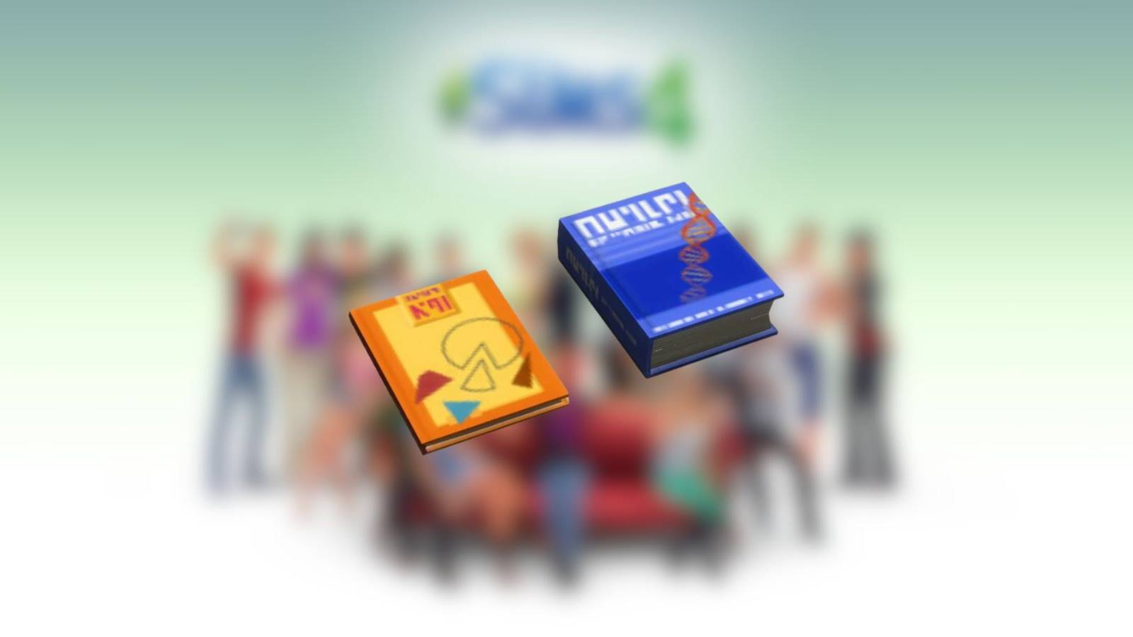 Homework in The Sims 4