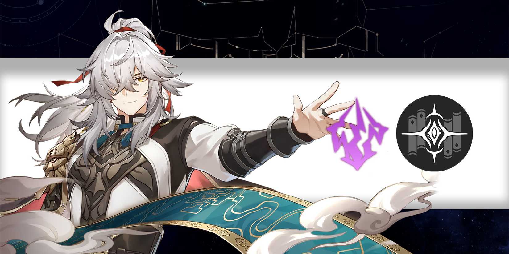 how to play jing yuan in honkai star rail