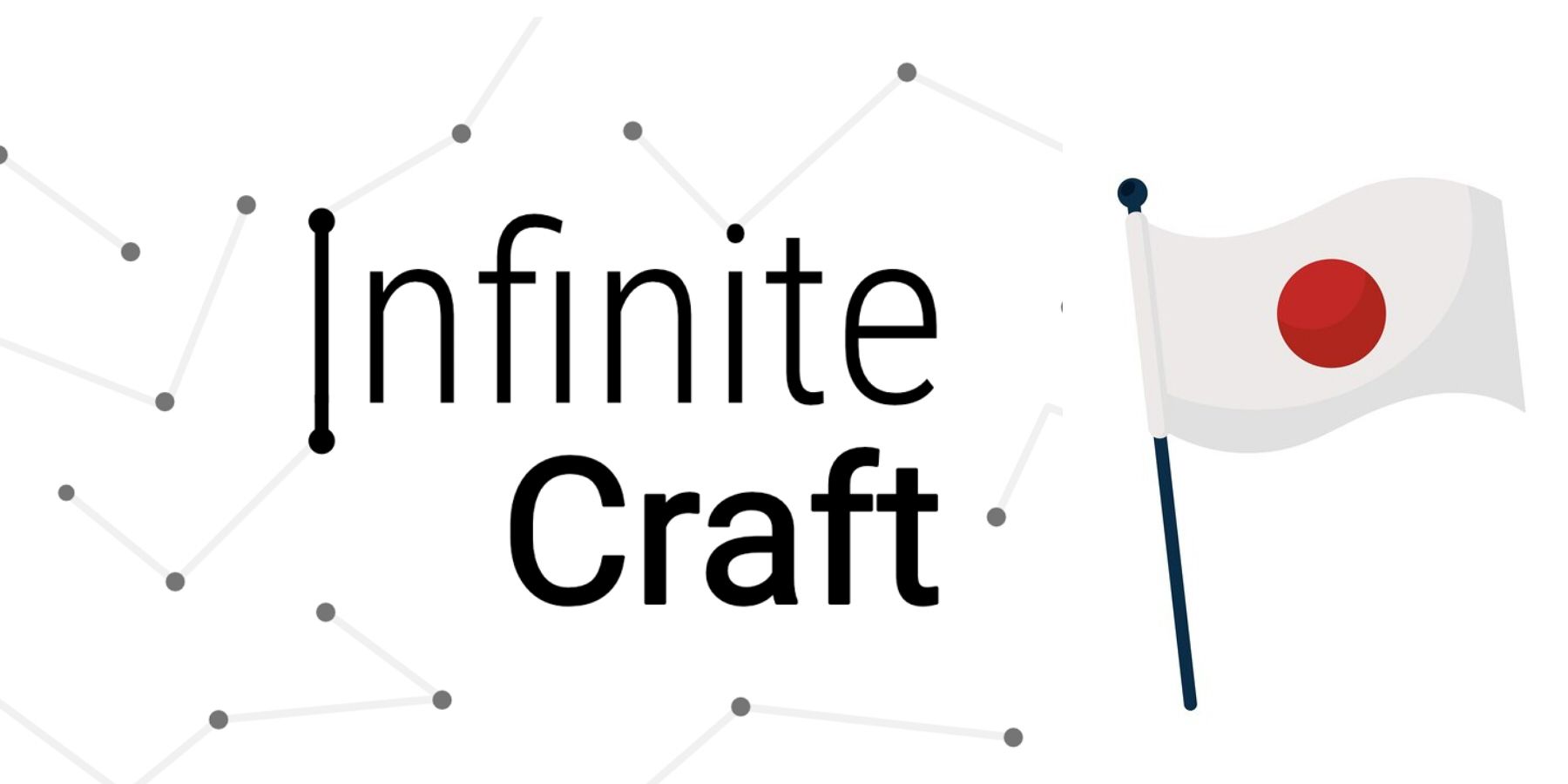 Infinite craft japan