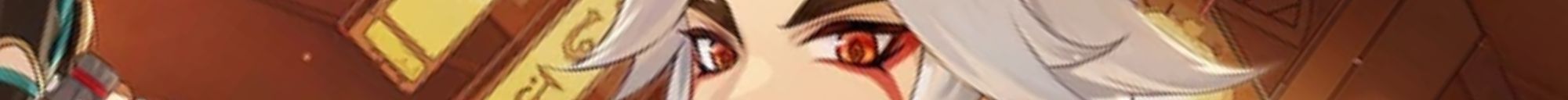 a narrow image strip of arataki itto's eyes - genshin impact