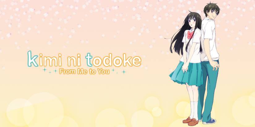 kimi-ni-todoke