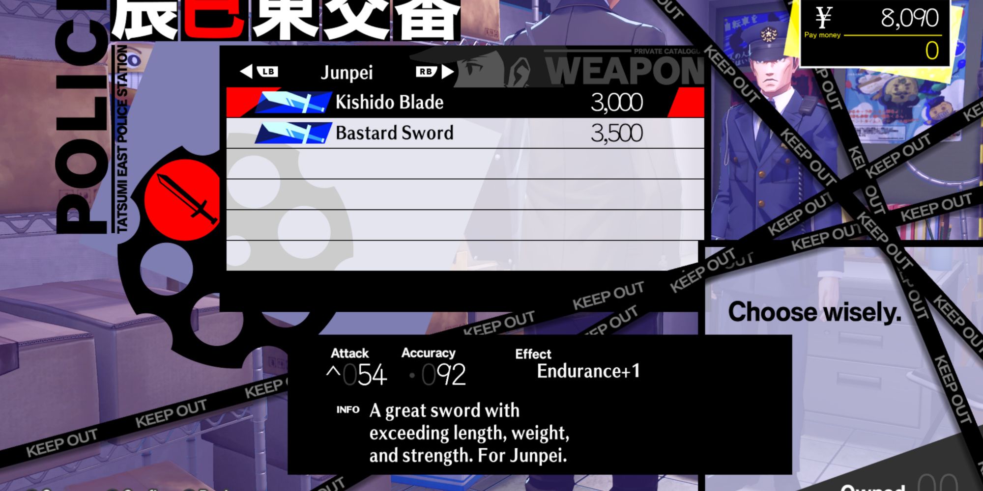 Kishido Blade weapon in Persona 3 Reload