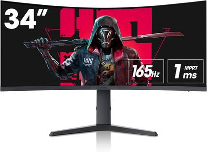 KOORUI 34-inch Ultrawide Curved Gaming Monitor