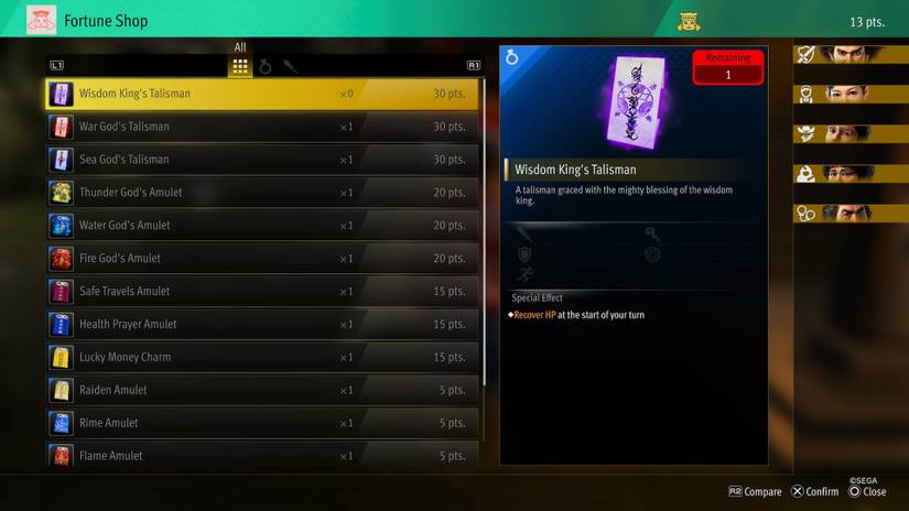 Kamulop's Fortune Exchange rewards list in Like a Dragon: Infinite Wealth.