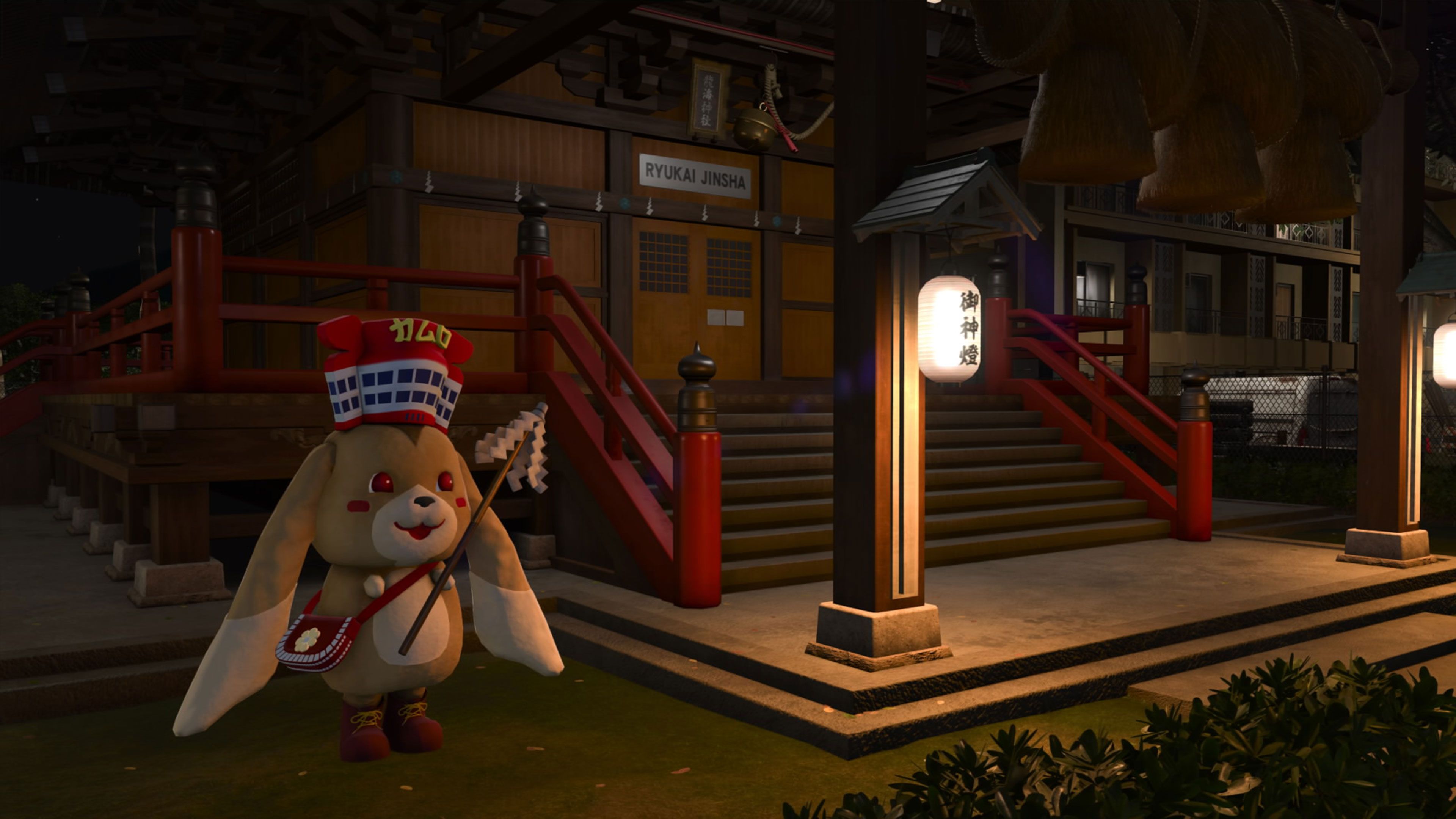 Kamulop at Ryukai Shrine in Like a Dragon: Infinite Wealth.