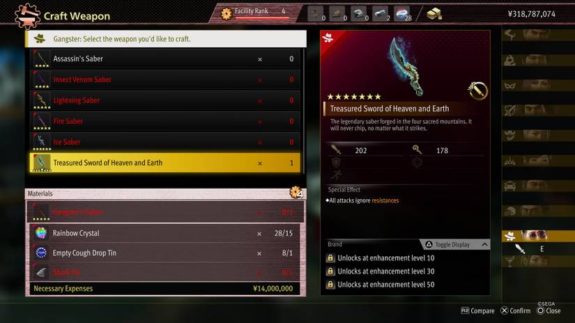Treasured Sword of Heaven and Earth in Like a Dragon: Infinite Wealth