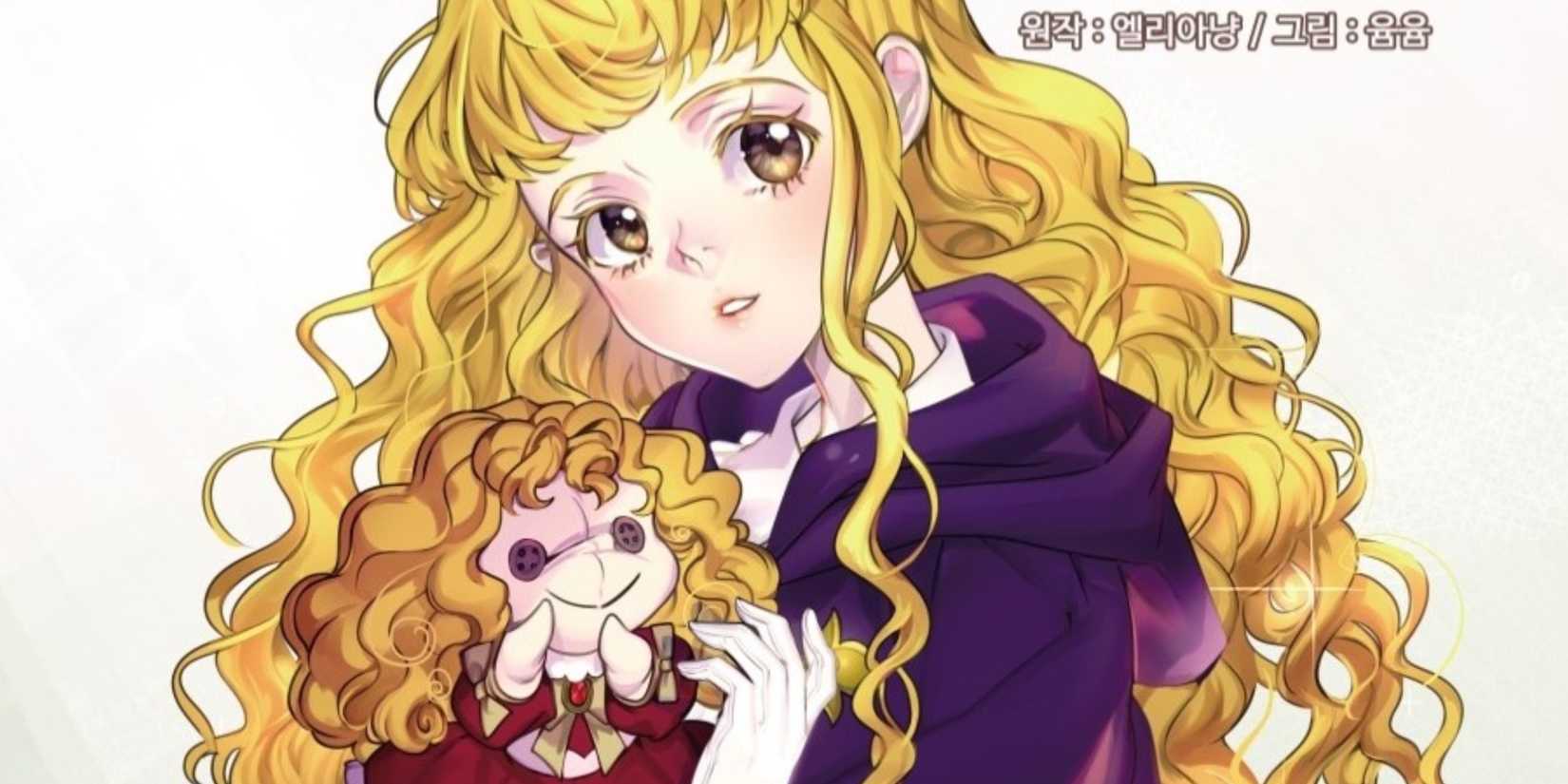 Latte Eckrie in Miss Not-So Sidekick