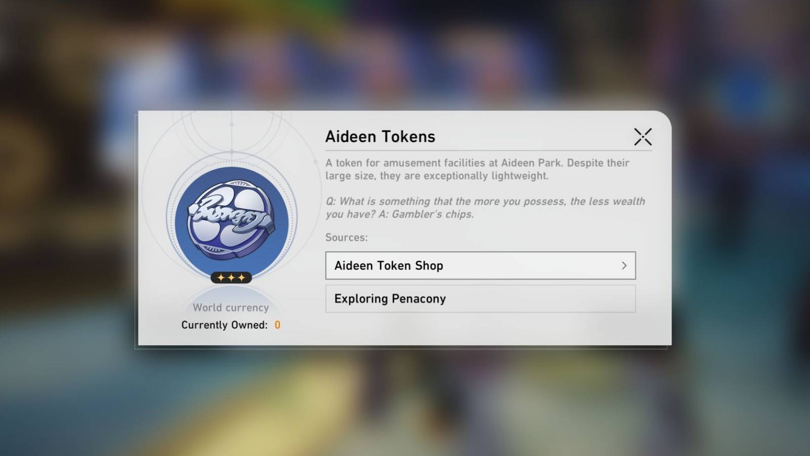 Image showing Aideen Tokens in Honkai: Star Rail