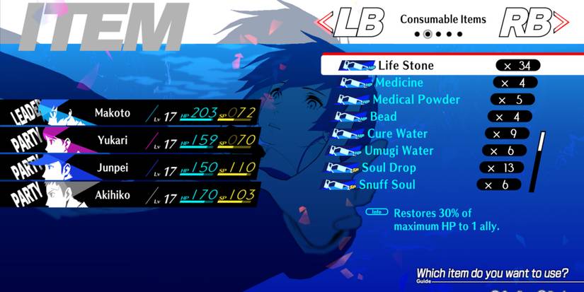 Life Stone item in Persona 3 Reload-1