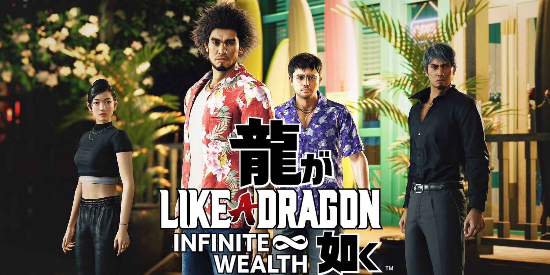 Like a Dragon Infinite Wealth has received a perfect 40 score in Famitsu  magazine and is the 30th game in the magazines history to do so! last Yakuza  related game to get