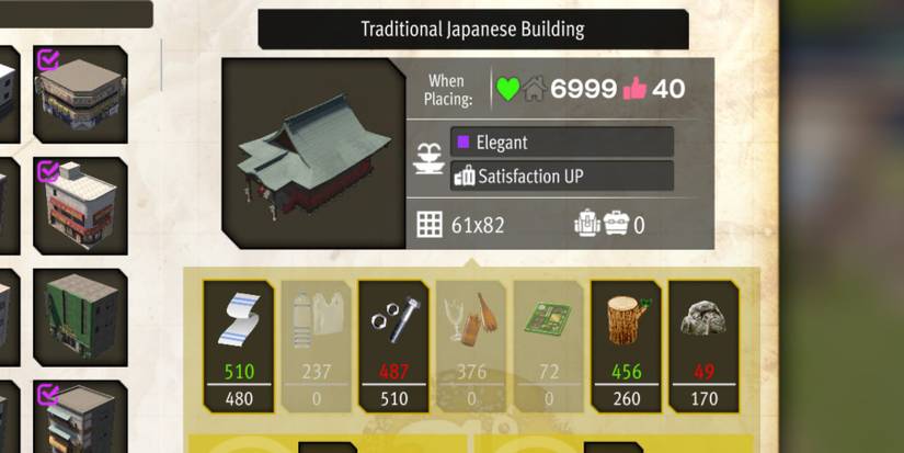 Like a Dragon Infinite Wealth DonDoko Island DIY Recipes Traditional Japanese Building