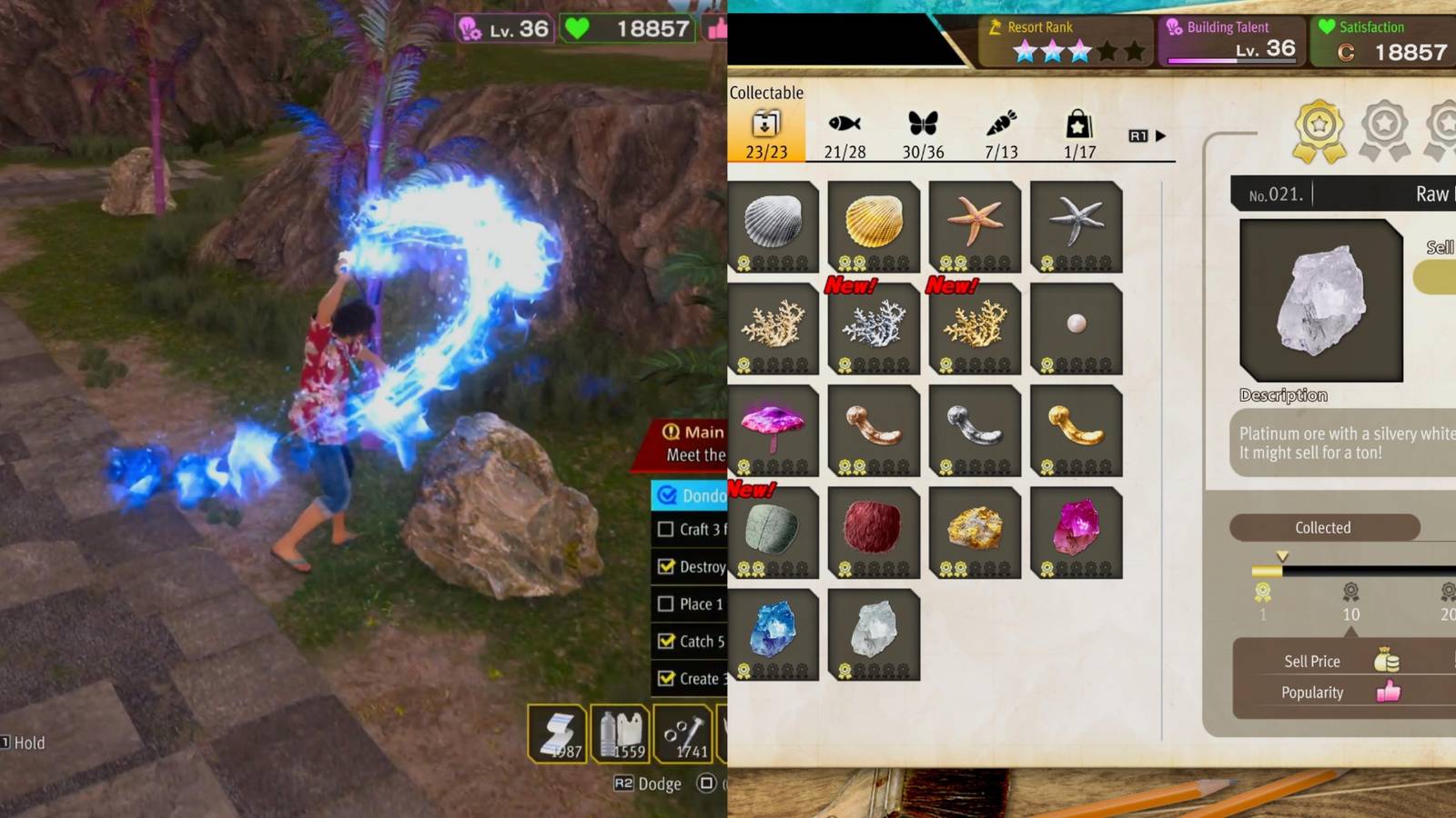 Split image showing resources in Like A Dragon: Infinite Wealth.