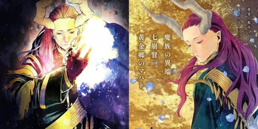 Macht Frieren Beyond Journey's End