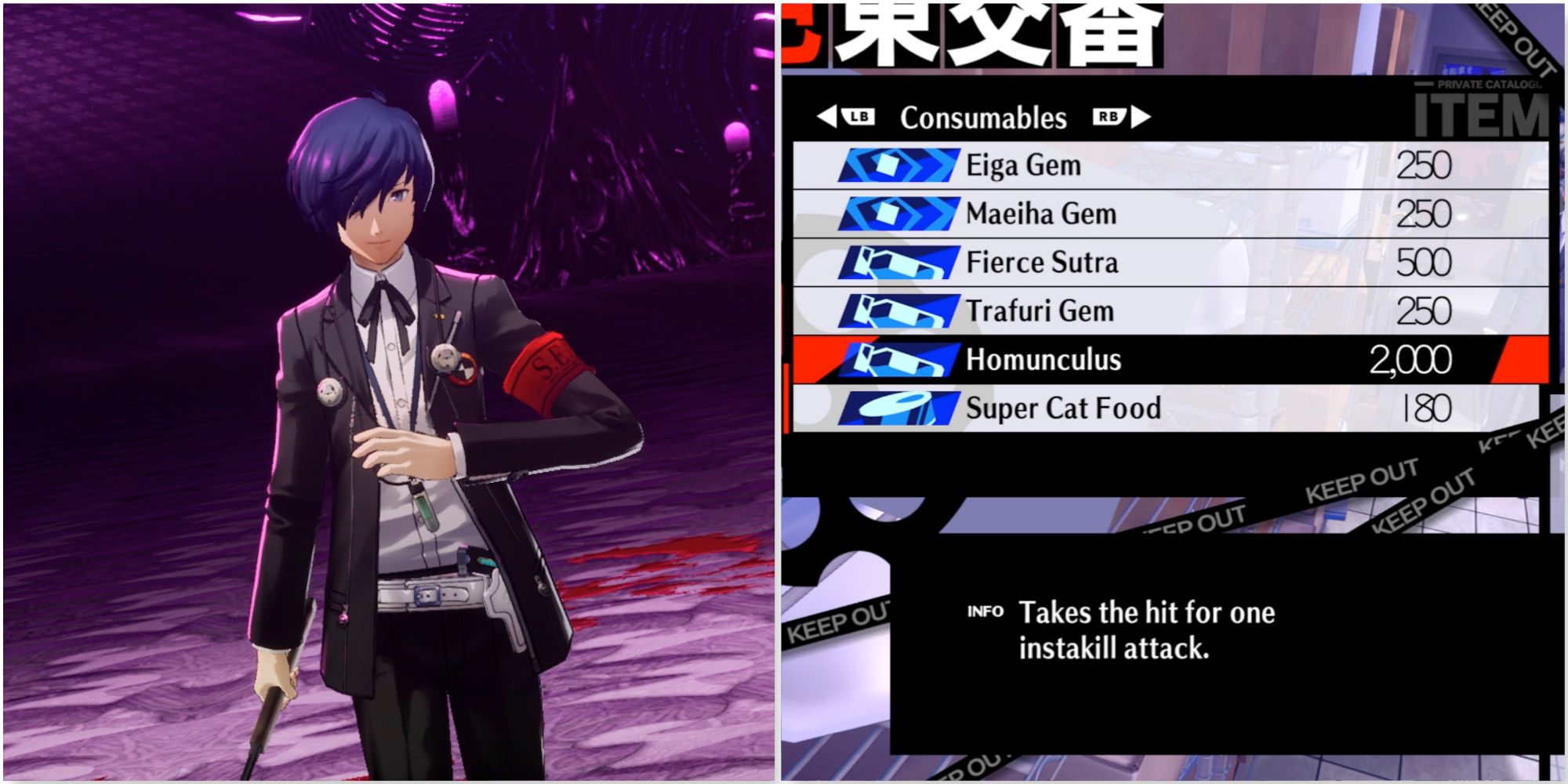 Makoto and the Homunculus item in Persona 3 Reload