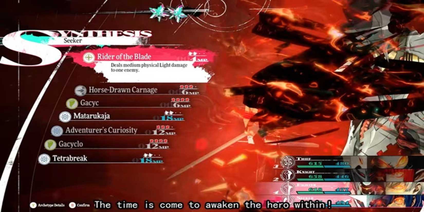 metaphor-refantazio_menu-3