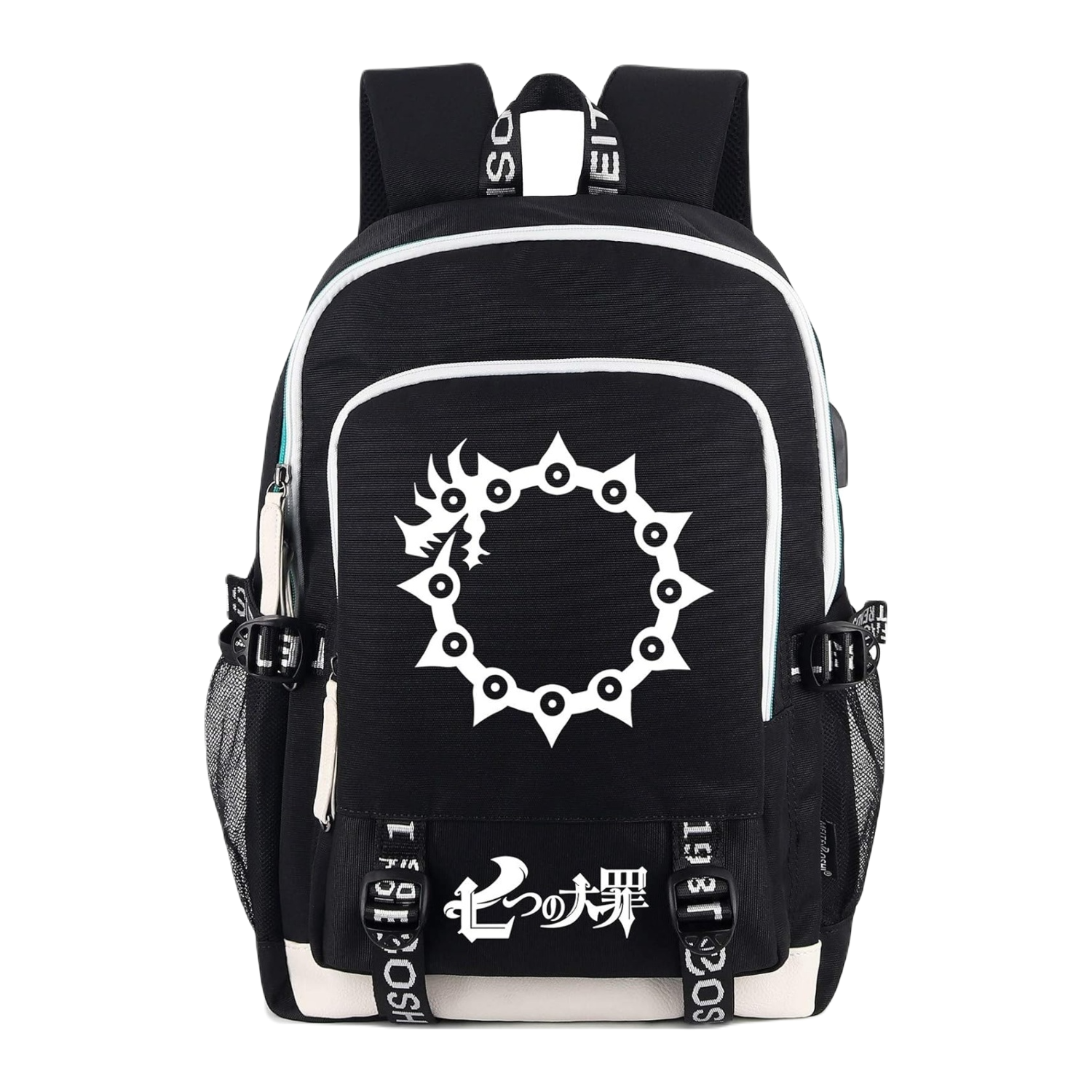 The Seven Deadly Sins Luminous Backpack