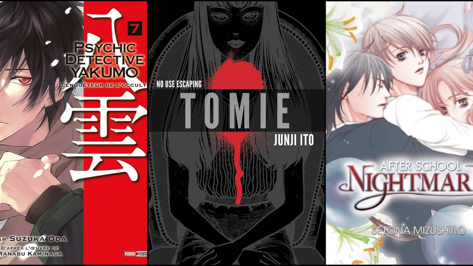 Psychic Detective Yakumo, Tomie, After School Nightmare