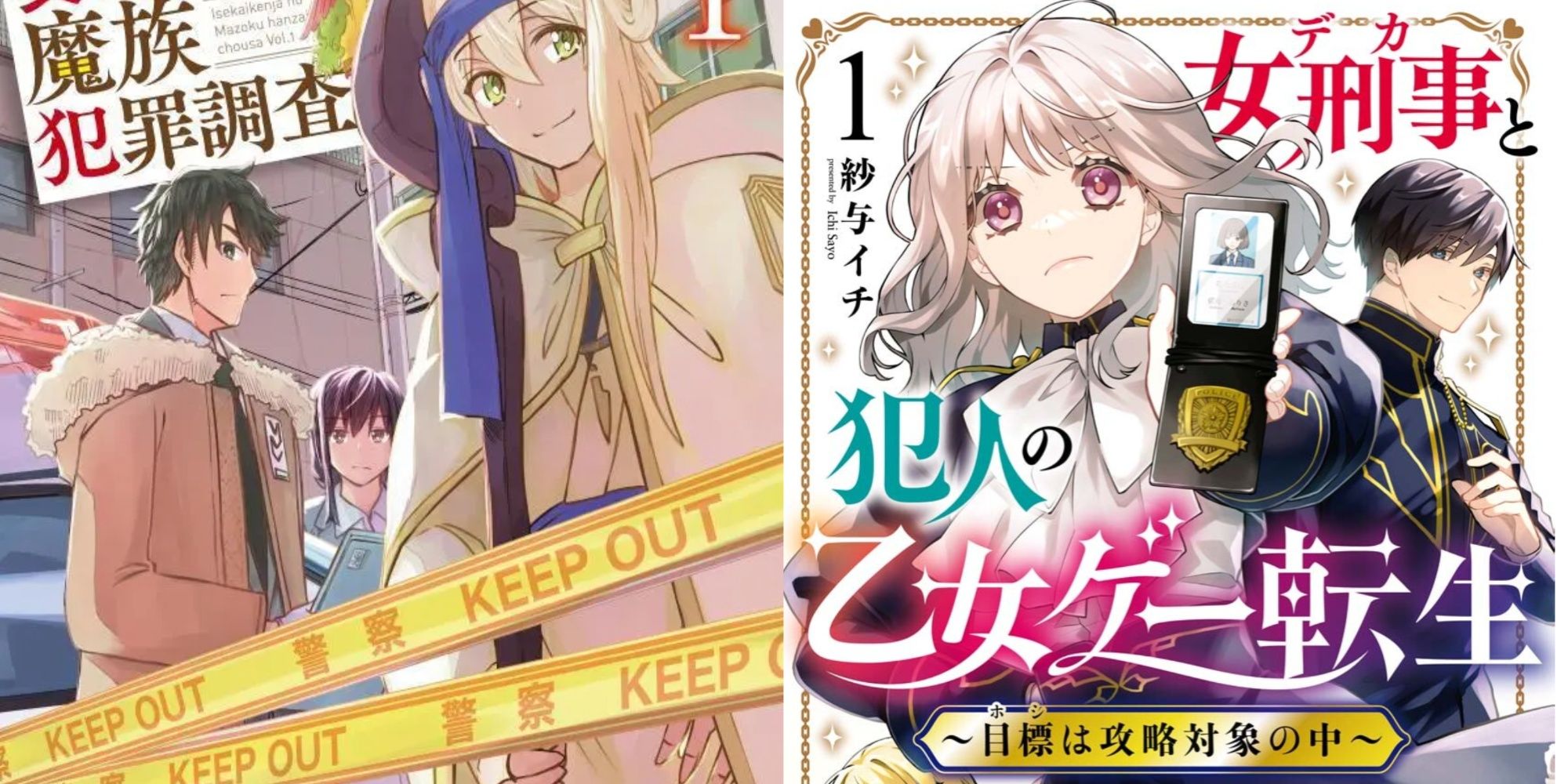 Isekai Anime and Manga With a Detective Protagonist